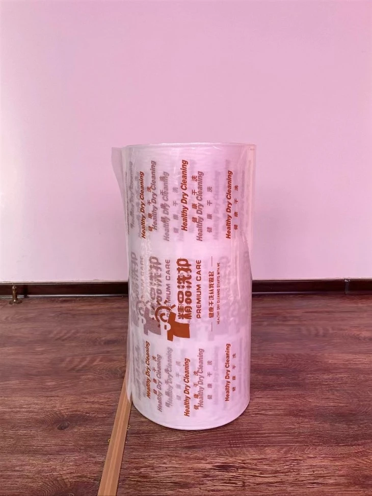 Dry Cleaner Dust Bag